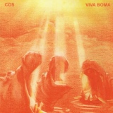 Обложка для Cos - Viva Boma