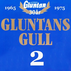 Обложка для Gluntan - Fjellstemning