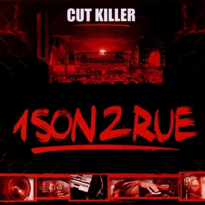 Обложка для Dj Cut Killer, 3e Oeil - Si triste