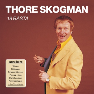 Обложка для Thore Skogman - Plättlaggen