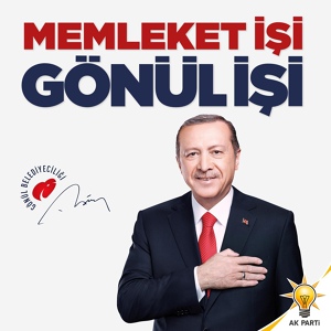 Обложка для Ak Parti - Biz Size Söz Verdik