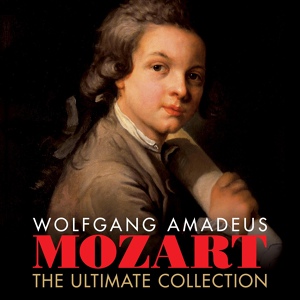 Обложка для Amadeus Mozart - The Magic Flute, K. 620, Act II Aria - Queen of the Night