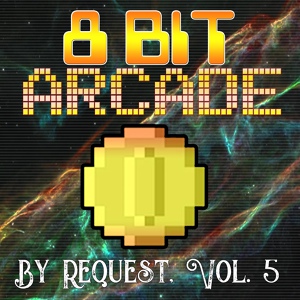 Обложка для 8-Bit Arcade - Eriatarka (8-Bit The Mars Volta Emulation)