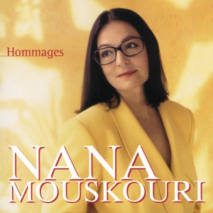 Обложка для Nana Mouskouri - Con Te Partiro