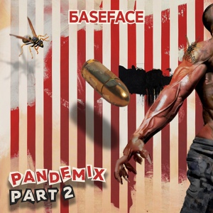 Обложка для BaseFace - Generation Dead (IMKFM Remix)