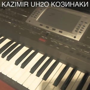 Обложка для Kazimir UH2O - Ether