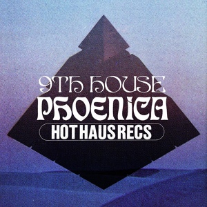 Обложка для 9th House - Phoenica