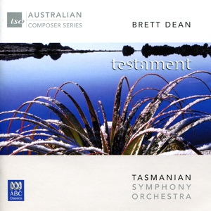 Обложка для Caroline Almonte, Tasmanian Symphony Orchestra - Etüdenfest