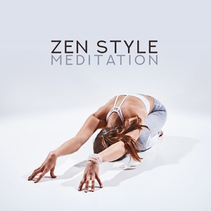 Обложка для Japanese Relaxation and Meditation, Asian Zen, Zen Buddhismus Regeneration Sammlung - Zen Tranquility