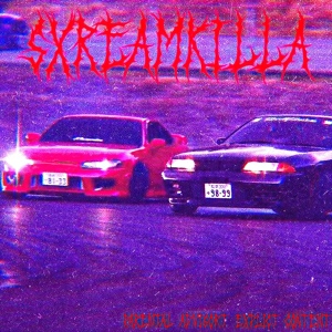 Обложка для sxreamkilla - Crazy