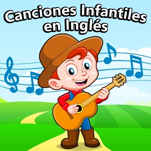 Обложка для La Superstar De Las Canciones Infantiles - I'm a Little Teapot