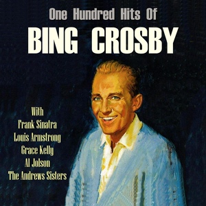 Обложка для Bing Crosby - Anything You Can Do