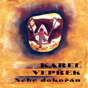 Обложка для Karel Vepřek - S lodí jež dováží čaj a kávu