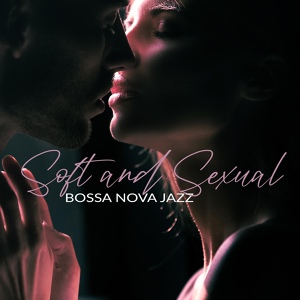 Обложка для Modern Jazz Relax Group - Slow Seduction