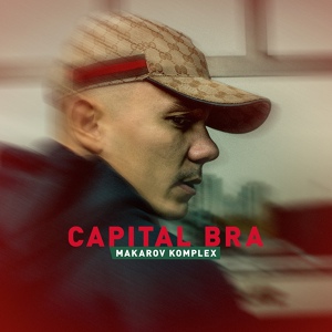 Обложка для Capital Bra (Makarov Komplex) - 300 Grad (Feat. Kontra K & Joshi Mizu)