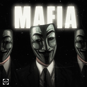 Обложка для Строгий - Mafia