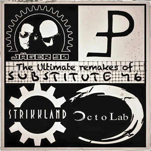 Обложка для Pouppée Fabrikk - The Subterfuge