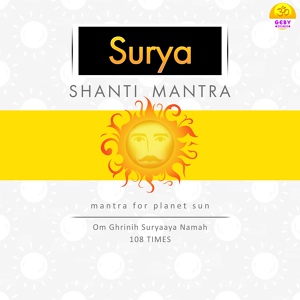 Обложка для Vipin Handa - Surya Shanti Mantra - Mantra For Planet Sun