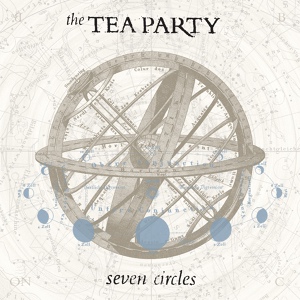 Обложка для The tea party - Stargazer