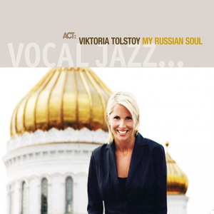 Обложка для Viktoria Tolstoy - Home