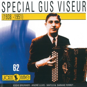 Обложка для Gus Viseur - Gus Blues