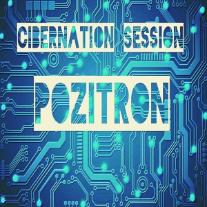 Обложка для Pozitron - Пол часа