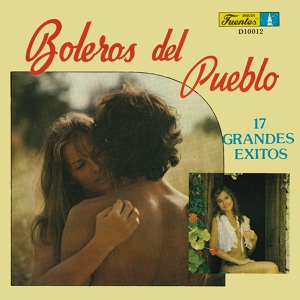 Обложка для Carlos Arturo - Muchas Gracias Corazón