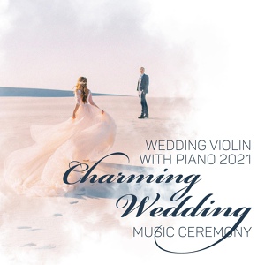 Обложка для Instrumental Wedding Music Zone - Spring Wedding Music