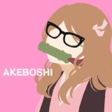 Обложка для Nika Lenina - Akeboshi