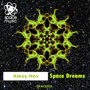 Обложка для Alexy.Nov - Through a Black Hole (alternate version) (Q)