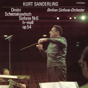 Обложка для Kurt Sanderling, Berliner Sinfonie-Orchester - I. Largo