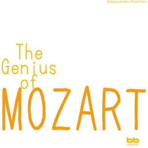Обложка для Lullaby & Prenatal Band - Mozart Sonate KV332 Allegro