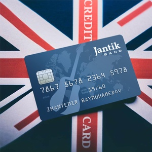 Обложка для Jantik Band - What can i do