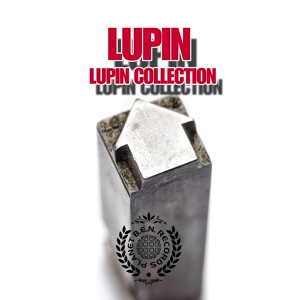 Обложка для Tulk - Trilogy (Lupin remix)