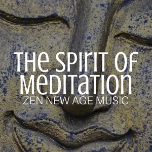 Обложка для Mark Mindful & Meditation Masters - Deep Eyes