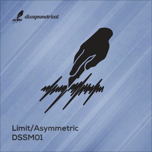 Обложка для Asymmetric - Darkness