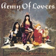 Обложка для Army Of Lovers - We Stand United