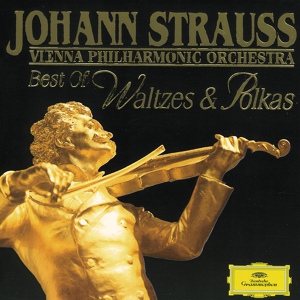 Обложка для Wiener Philharmoniker, Lorin Maazel - J. Strauss II: Wiener Blut, Op. 354