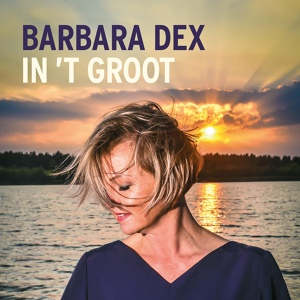 Обложка для Barbara Dex - Mijn Allergrootste Fan