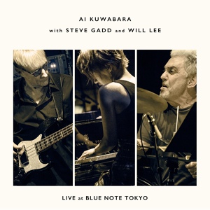 Обложка для Ai Kuwabara, Steve Gadd, Will Lee - Whereabouts