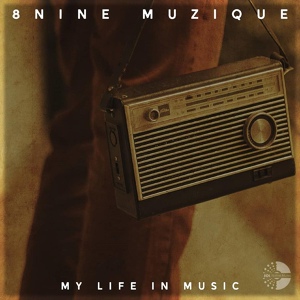 Обложка для 8nine Muzique - Music In Me