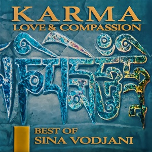 Обложка для Sina Vodjani - Karmapa Jenno II