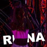Обложка для Reina - Стертая пудра