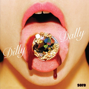 Обложка для Dilly Dally - Get To You