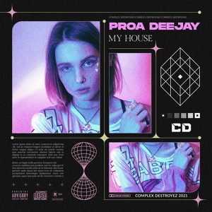 Обложка для Proa Deejay - In My House