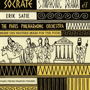 Обложка для Erik Satie - Idylle