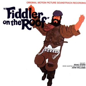 Обложка для СКРИПАЧ НА КРЫШЕ (Fiddler On The Roof) 1971 - 27. Finale (John Williams)
