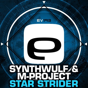 Обложка для SynthWulf, M-Project - Star Strider