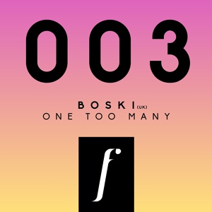 Обложка для Boski - One Too Many (Pathogen Beats Remix)