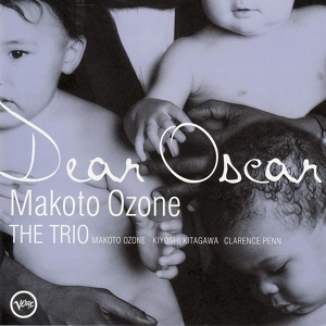 Обложка для Makoto Ozone The Trio - Cubana Chant